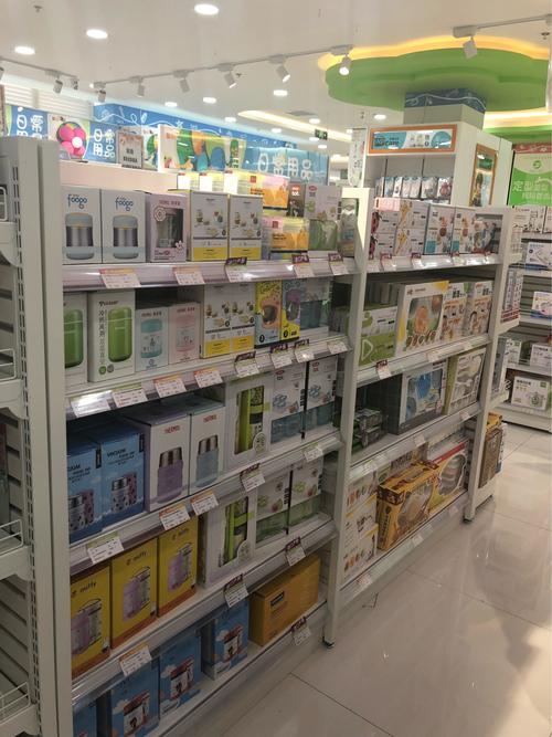 婴格连锁经营用品学习记录 用品及器材管理实务