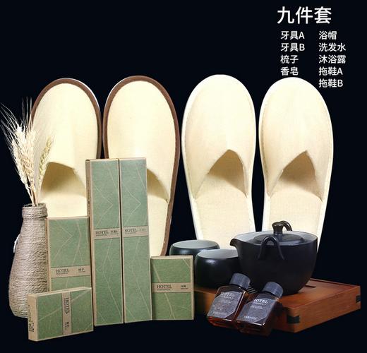 酒店宾馆用品生产厂家 用品及器材全面解析
